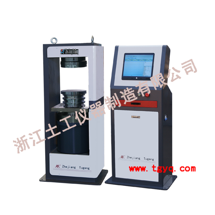 STYE-2000H/3000H型全自動(dòng)壓力試驗(yàn)機(jī)